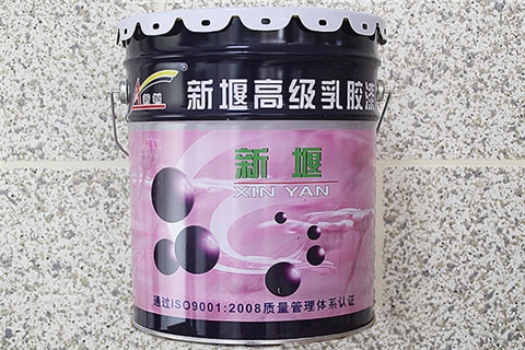 XY-100啞光環(huán)保內(nèi)墻乳膠漆