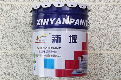 XY-200高級(jí)啞光環(huán)保內(nèi)墻乳膠漆
