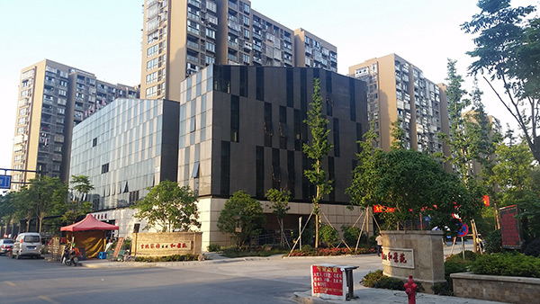 新堰案例-杭州吉鴻家園彈性拉毛32000平方