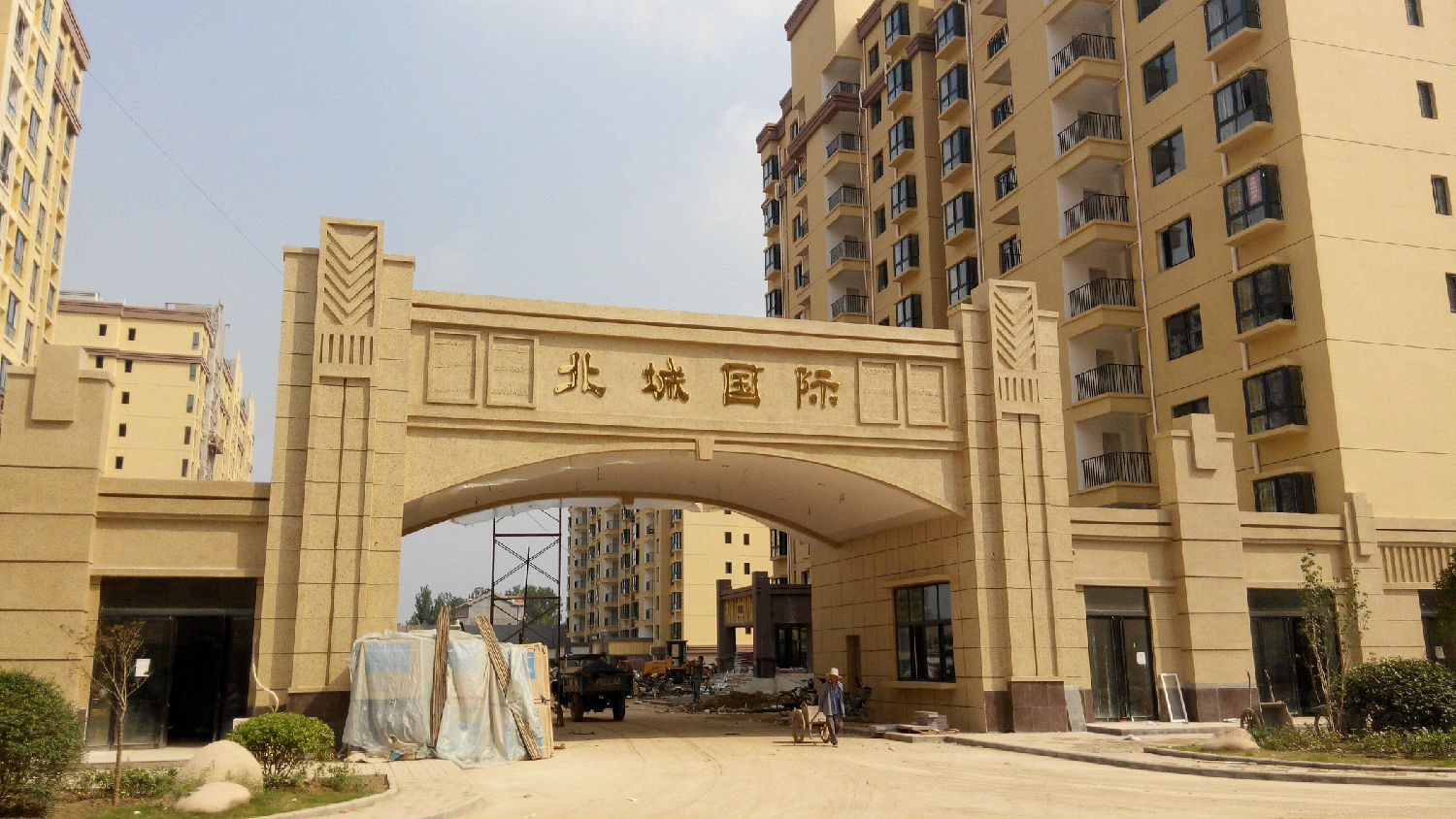 真石漆施工報價